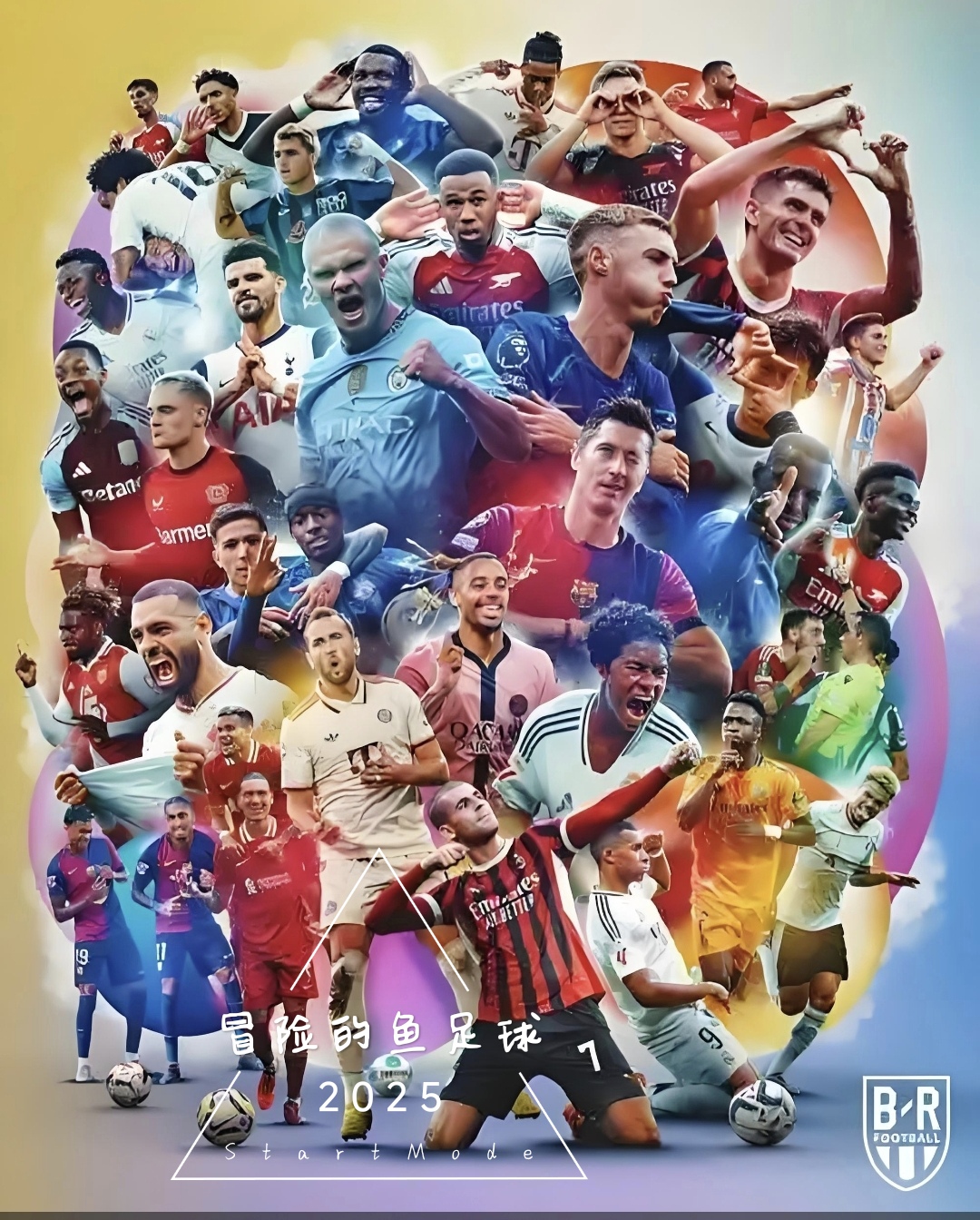 赛后突围战来临，西汉姆围绕法国杯豪取连胜，震撼外界，数据趋势出现新变化(法国那场大战表现大跌眼镜)