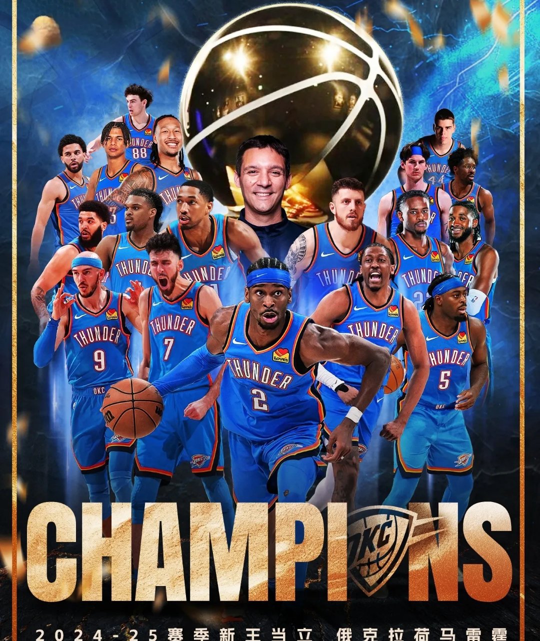 水晶宫vs布莱顿前瞻