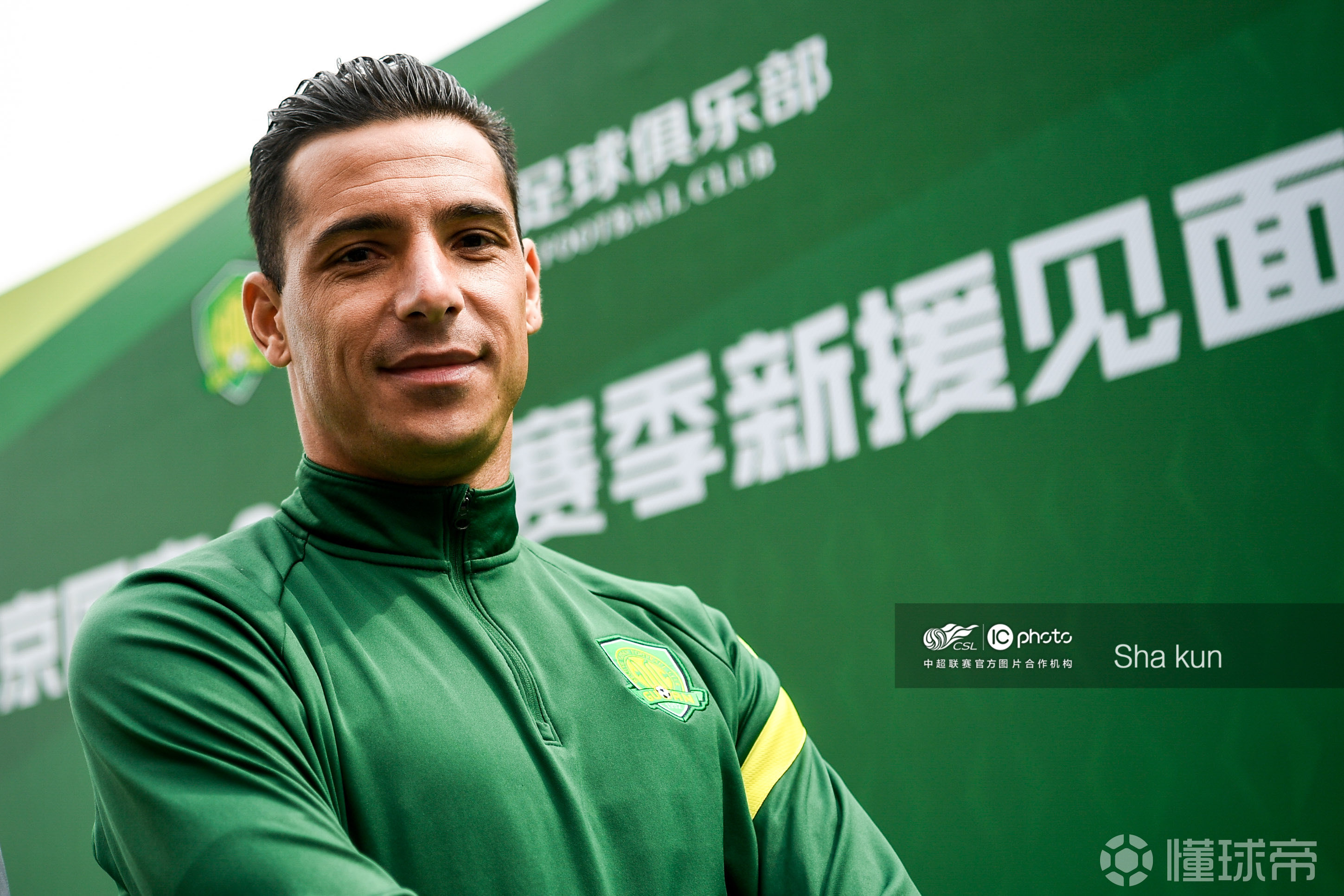 中超倒计时，迈阿密热火清晨更衣室发声，细节引发关注，引发热议，临场指挥获称赞的简单介绍